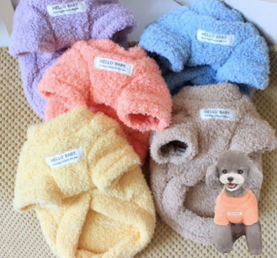 Winter Dog Sweater | Warm Plush Puppy Jacket
