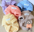 Winter Dog Sweater | Warm Plush Puppy Jacket